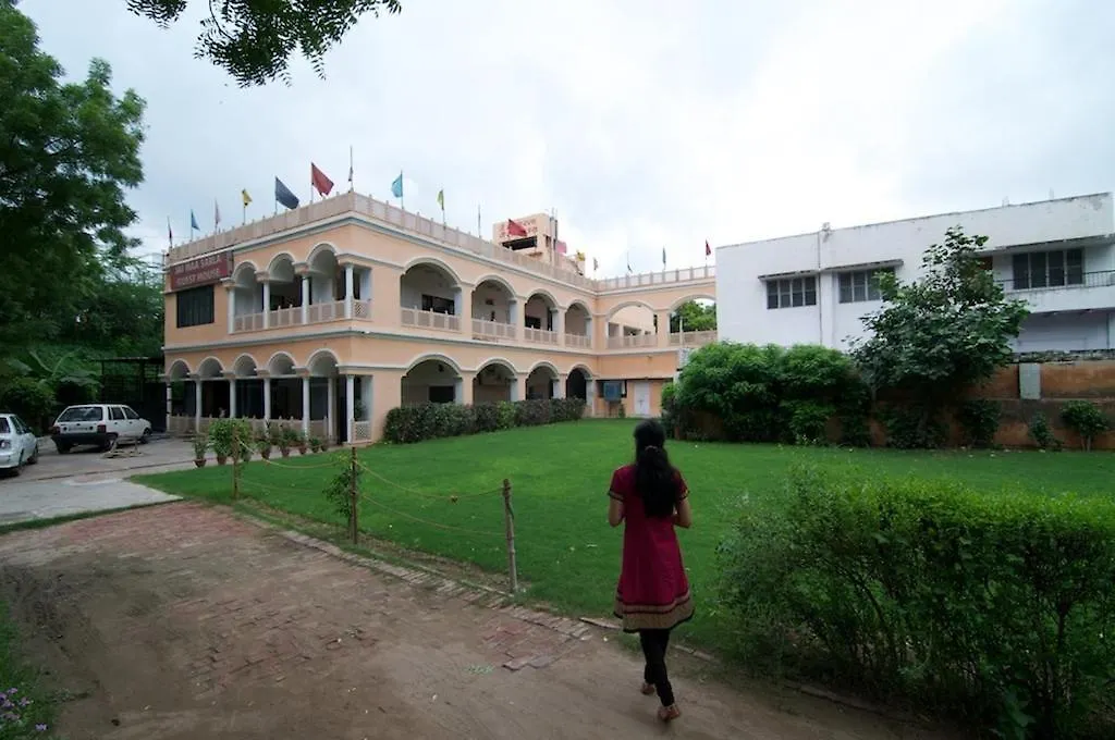 Jai Maa Sarla Guest House Agra  Agra (Uttar Pradesh)
